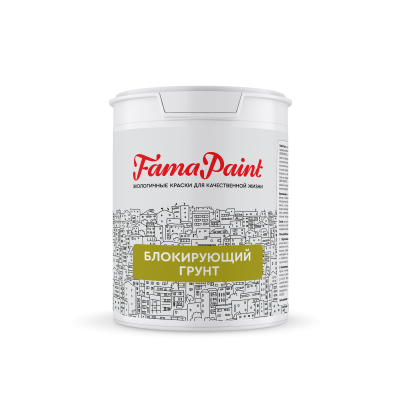 Блокирующий грунт для подготовки к покраске FAMA PAINT 1 л, 5 л