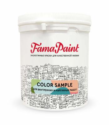 Акриловая краска FAMA PAINT Color Sample